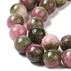 Natural Dyed White Jade Beads Strands(G-M402-C04)-4