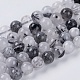 Natural Black Rutilated Quartz Beads Strands(G-G448-8mm-13)-1