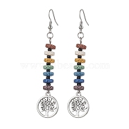 Colorful Natural Dyed Lava Rock Disc Beaded Dangle Earrings, Alloy Tree of Life Long Dorp Earrings, Antique Silver, 80x17mm(EJEW-JE05615)