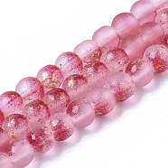 Frosted Spray Painted Glass Beads Strands, with Golden Foil, Round, Camellia, 4~5mm, Hole: 0.9~1.2mm, about 95~103pcs/Strand, 13.78 inch~14.88 inch(35~37.8cm)(GLAA-N035-03A-C04)