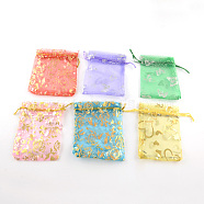 Printed Organza Bags, Gift Bags, Rectangle, Mixed Color, 12x9cm(X-OP-R024-9x12-M)