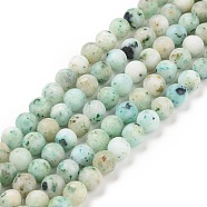 Natural Chrysocolla Beads Strands, Frosted, Round, 8mm, Hole: 1.4mm, about 52pcs/strand, 15.7 inch(40cm)(G-F612-04-8mm)