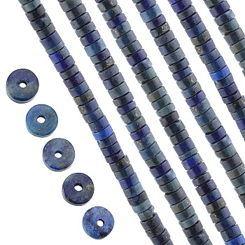 2 Strands Natural Lapis Lazuli Beads Strands, Dyed, Heishi Beads, Flat Round/Disc, 4x2~2.5mm, Hole: 0.5mm, about 200pcs/strand, 15.7 inch(40cm)