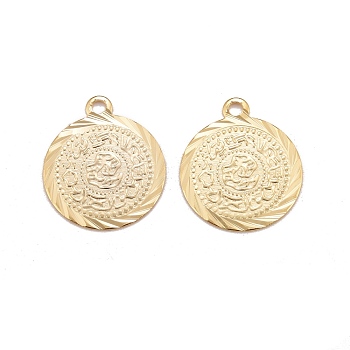 Rack Plating Eco-friendly Brass Charms, Lead Free & Cadmium Free, Long-Lasting Plated, Flat Round with Textured Pattern, Real 24K Gold Plated, 17.5x15x0.5mm, Hole: 1mm