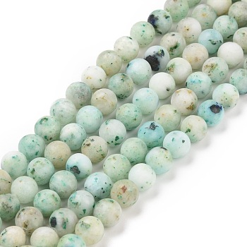 Natural Chrysocolla Beads Strands, Frosted, Round, 8mm, Hole: 1.4mm, about 52pcs/strand, 15.7 inch(40cm)