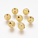 Brass Textured Beads(KK-B208-G)-1
