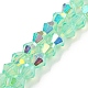 Cuisson des brins de perles de verre transparentes peintes(GLAA-F029-TM6mm-10)-1
