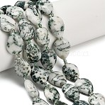 Natural Tree Agate Beads Strands, Teardrop, with Seed Beads, 16~18x12~13.5x6~6.5mm, Hole: 1.2mm, about 20pcs/strand, 15.28''(38.8cm)(G-NH0068-01)