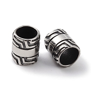 316 Surgical Stainless Steel Beads, Large Hole Beads, Column, Antique Silver, 12x10mm, Hole: 8mm(STAS-P362-16AS)