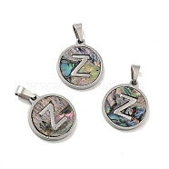 304 Stainless Steel with Paua Shell Pendants, Stainless Steel Color, Flat Round with Letter Charm, Letter.Z, 18x16x1.5mm, Hole: 3x6mm(STAS-G268-02Z-P)
