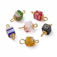 Cube Handmade Millefiori Glass Connector Charms, with Golden Tone 304 Stainless Steel Double Loops, Mixed Color, 15.5x6x6mm, Hole: 2mm and 3.5mm(PALLOY-JF00578-20A)