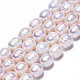 Natural Cultured Freshwater Pearl Beads Strands(PEAR-N012-09B)-1