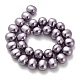 Shell Perlenstr&auml;nge(BSHE-F013-01C)-2