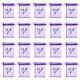 20Pcs Polyester Mesh Sachet Packing Drawstring Bgas(ABAG-TA0002-20D)-1