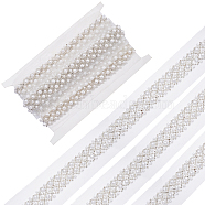 CHGCRAFT Polyester with Plastic Beads Ribbon, White, 2 inch(50mm), 2 yards/box(OCOR-CA0001-16)