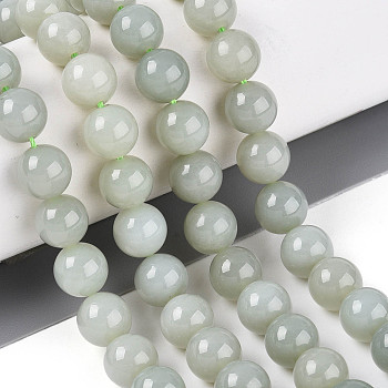 Natural Hetian Jade Beads Strands, Round, 7.5~8mm, Hole: 1~1.2mm, about 48~49pcs/strand, 14.76~14.96 inch(37.5~38cm)