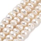 Natural Cultured Freshwater Pearl Beads Strands(PEAR-C003-29D)-1