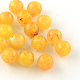 Round Imitation Gemstone Acrylic Beads(OACR-R029-8mm-10)-1