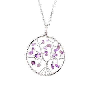 Natural Rose Quartz Chips Beaded Tree of Life Pendant Necklaces, with Platinum Alloy Chains, 19.69 inch(50cm)