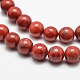 Natural Howlite Beads(X-G-G904-8mm-03)-2