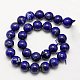 Natural Lapis Lazuli Beads Strands(G-G423-5mm-AB)-2