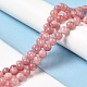 Natural Dyed White Jade Beads Strands(G-M402-C03-14)-2