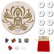 Flat Round Wooden Tarot Plates, with Acrylic Holders and Random Raw Rough Natural & Synthetic Gemstone Beads, Lotus Pattern, Plates: 200x5mm, Hole: 3x30mm, 1 set; Beads: 29~35x20~28x12~23mm, 7pcs/set, 1 set(DJEW-CN0001-21A)