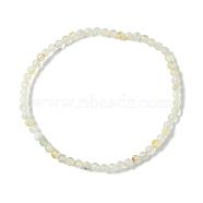 3mm Natural Yellow Quartz Faceted Round Beaded Stretch Bracelets for Women, Inner Diameter: 2 inch(5cm)(BJEW-JB10842-04)