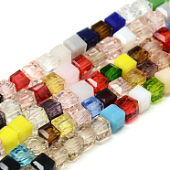 Faceted Transparent Glass Cube Beads Strands, Mixed Color, 6x6x6mm, Hole: 1mm, about 100pcs/strand, 22 inch(X-GLAA-R163-6x6-01)