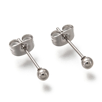 304 Stainless Steel Ball Stud Earrings, with 316 Stainless Steel Pin & Earring Backs, Round, Stainless Steel Color, 14.5x3mm, Pin: 0.7mm