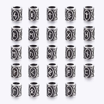 304 Stainless Steel Beads, Large Hole Beads, Column with Rune/Futhark/Futhorc, Antique Silver, 16x13mm, Hole: 8mm, 24 patterns, 1pc/pattern, 24pcs/set