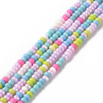 Glass Seed Bead Strands, Round Hole, Round, Colorful, 2.5~3x1.8~2.5mm, Hole: 1mm, about 191~200pcs/strand, 16.06~16.26 inch(40.8~41.3cm)