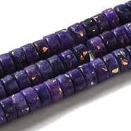 Natural Dolomite Beads Strands, with Synthetic Opal, Dyed, Disc, Heishi Beads, Purple, 6x3mm, Hole: 0.8mm, about 124pcs/strand, 15.75''(40cm)(G-K350-B01-02F)