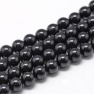 Natural Black Tourmaline Beads Strands, Round, 11~12mm, Hole: 1mm, about 32~35pcs/strand, 15.7 inch(G-R446-12mm-19)