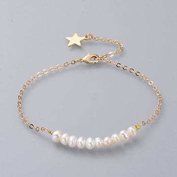 Beaded Bracelets, with Natural Pearl and Brass Cable Chains, Real 18K Gold Plated, 9 inch(23cm)