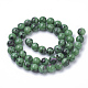 Natural Ruby in Zoisite Beads Strands(X-G-Q961-16-8mm)-2