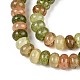 ガラスビーズ連売り(GLAA-N059-5x8mm-30)-3