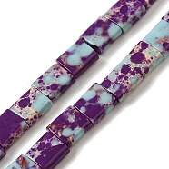 Synthetic Imperial Jasper Beads Strands, 2-Hole, Rectangle, Purple, 5.5~6x5x2.5mm, Hole: 0.9mm, about 69~70pcs/strand, 15.12~15.2 inch(38.4~38.6cm)(G-F762-A04-01)