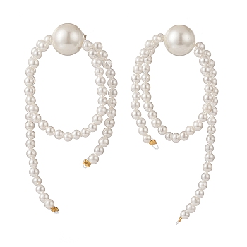 Shell Pearl Round Beaded Tassel Dangle Stud Earrings, 304 Stainless Steel Wire Wrapped Long Drop Earrings for Women, White, 65x34x10mm, Pin: 0.7mm