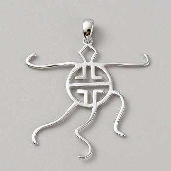Rhodium Plated 925 Sterling Silver 5 Prongs Pendant Blank Cabochon Settings, Coin Shape Easy Mount Claw Settings, for Irregular Raw Gemstone, with 925 Stamp, Platinum, 34x33x0.8mm, Hole: 4x3mm
