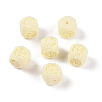 Synthetic Shell & Resin Beads, Cube, Beige, 12.5x13x13mm, Hole: 1.8mm