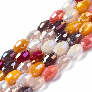 Brown Rice Glass Beads