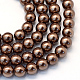 Baking Painted Pearlized Glass Pearl Round Bead Strands(HY-Q330-8mm-52)-1