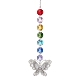 Glass Octagon Beaded Hanging Ornaments(HJEW-JM01760-05)-1