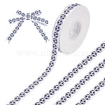 Polyester Ribbon, for Garment Accessories, Football, 5/8 inch(16mm), 30 yards/roll.(OCOR-WH20009-09B)