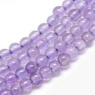 Natural Amethyst Beads Strands, Round, 2mm, Hole: 0.5mm, about 196pcs/strand, 16.3 inch(G-S266-2mm-17)