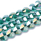 Perles en verre electroplate(EGLA-Q091-10mm-A08)-1