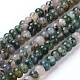 Chapelets de perles en agate mousse naturelle(G-G731-08-8mm)-1