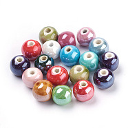 Handmade Porcelain Beads, Pearlized, Round, Mixed Color, 14mm, Hole: 2.5~4mm(X-PORC-D001-14mm-M)