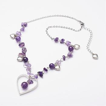 Natural Amethyst Pendant Necklaces, with Gemstone Round Bead Pendant, Alloy Heart, Brass Curb Chain, 16.53 inch